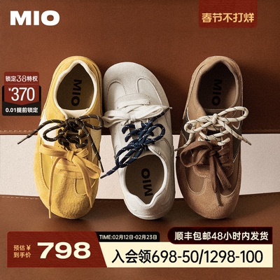 MIO米奥女鞋芭蕾德训鞋鹦鹉鞋阿甘鞋复古板鞋圆头运动鞋休闲鞋