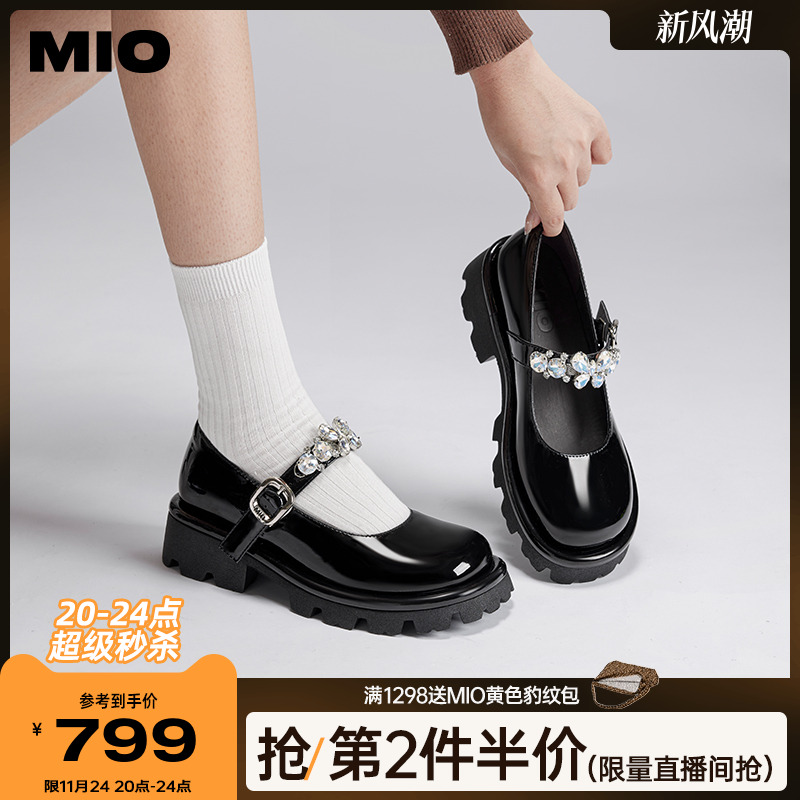 米奥女鞋MIO厚底玛丽珍