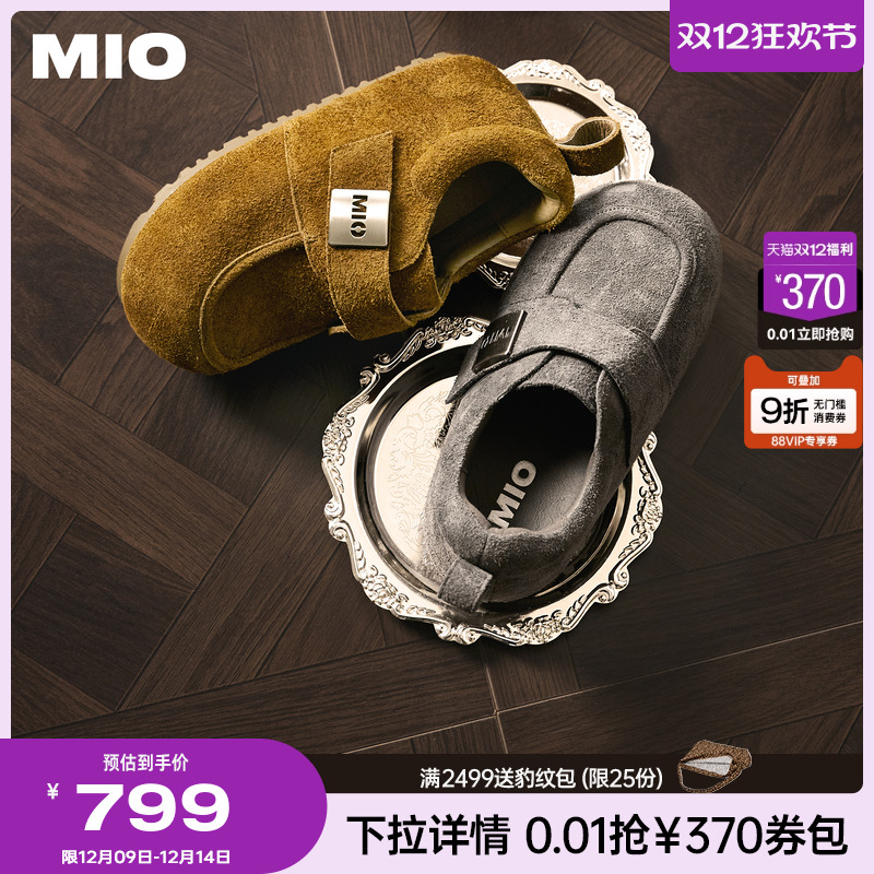 立体包容圆头  饱满圆头宽楦设计