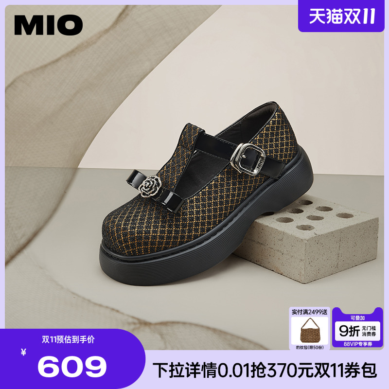 MIO米奥2024年秋季复古