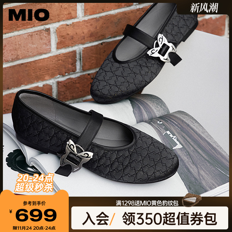 秀气杏仁圆头  微收弧度楦型设计