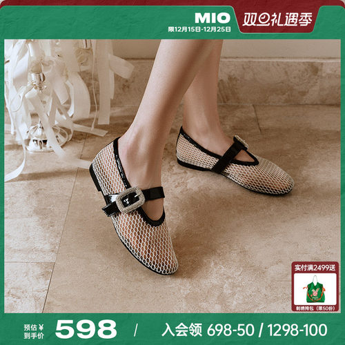 米奥单鞋MIO单鞋芭蕾舞鞋