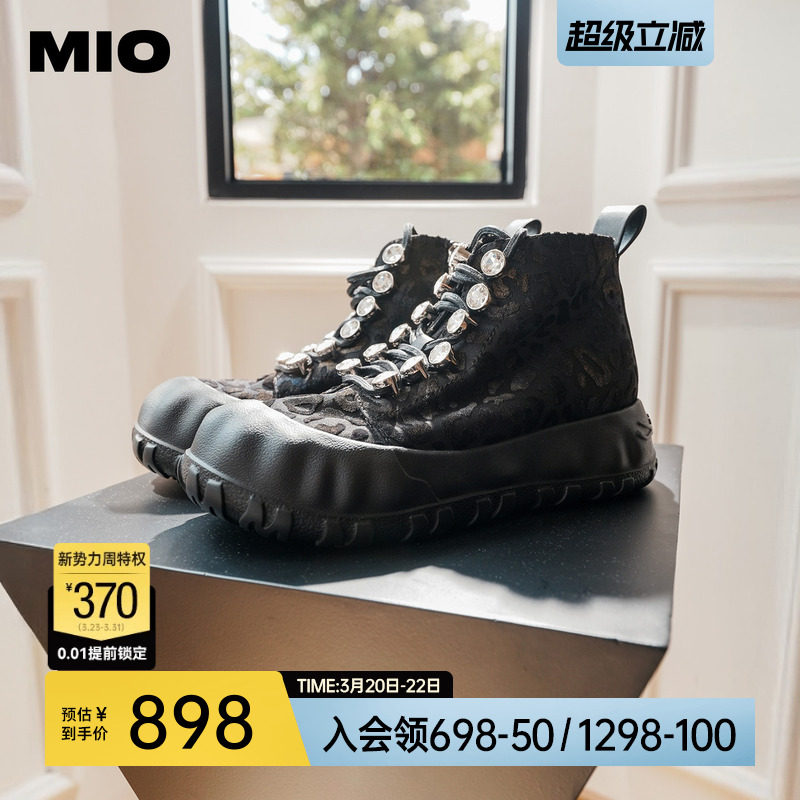 MIO米奥马丁靴2025冬季新款圆头厚底钻饰绑带短筒时尚女靴