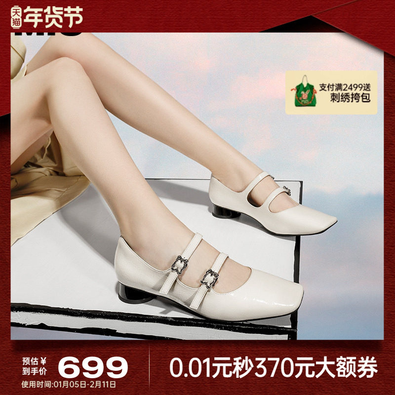 MIO米奥2023春季英伦风方头粗跟单鞋双条带式时髦复古玛丽珍鞋女,女鞋,玛丽珍鞋,淘宝优惠券,粉丝福利购,淘宝优惠卷