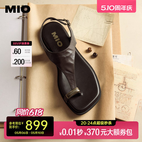 立体套趾设计  贴合脚趾线条提供稳定支撑