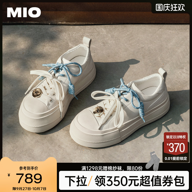 自然拼接圆头  微收自然弧度楦型