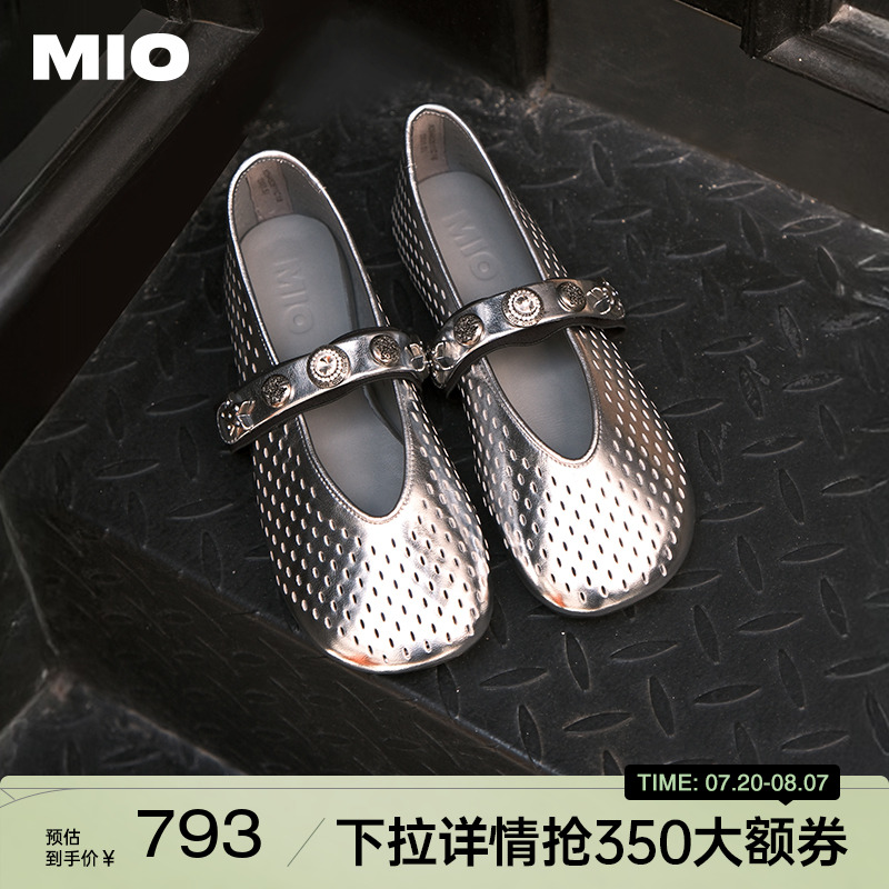 【张佳宁同款】MIO米奥玛丽珍鞋2025秋新款镂空银色女士平底单鞋