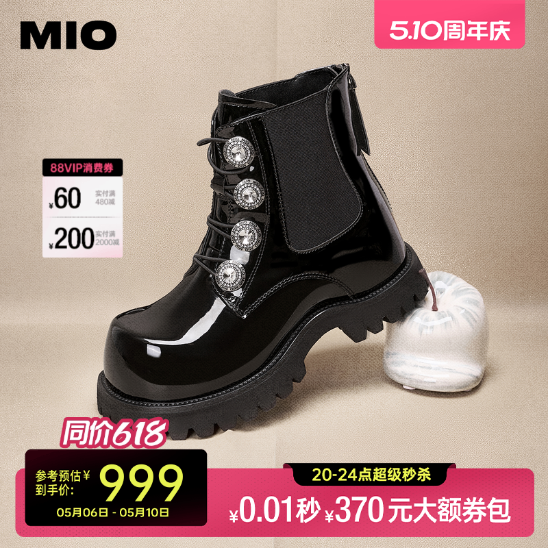 MIO米奥短筒马丁靴2025冬季新款厚底增高微翘大头切尔西靴女靴