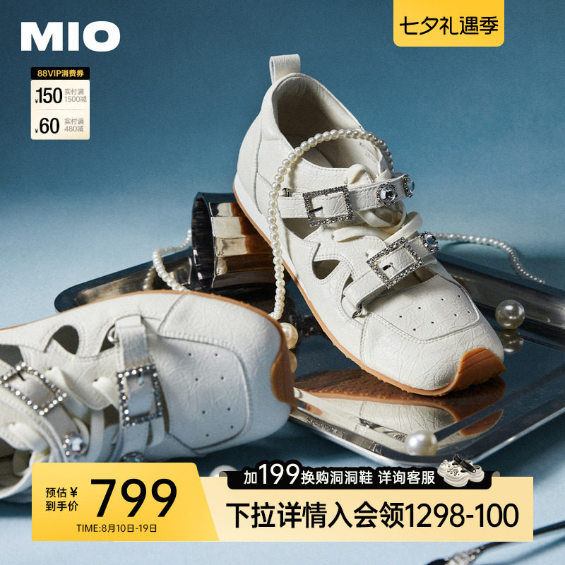 MIO米奥芭蕾运动玛丽珍2026春新款闪钻绑带女阿甘舞鞋德训鞋单鞋