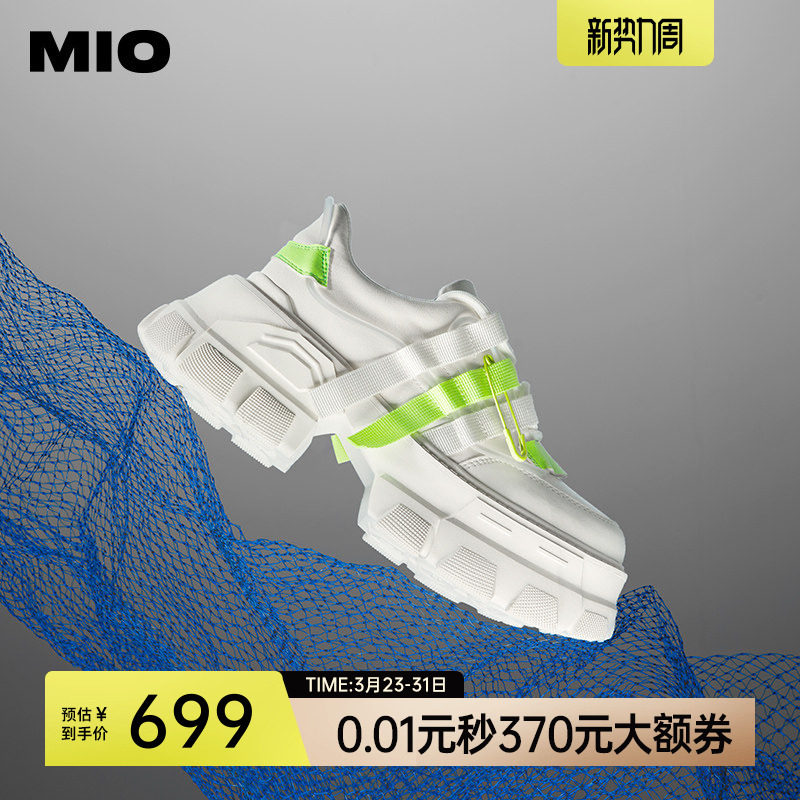 MIO米奥机能运动鞋女增高松糕底时尚休闲鞋厚底工装风撞色老爹鞋