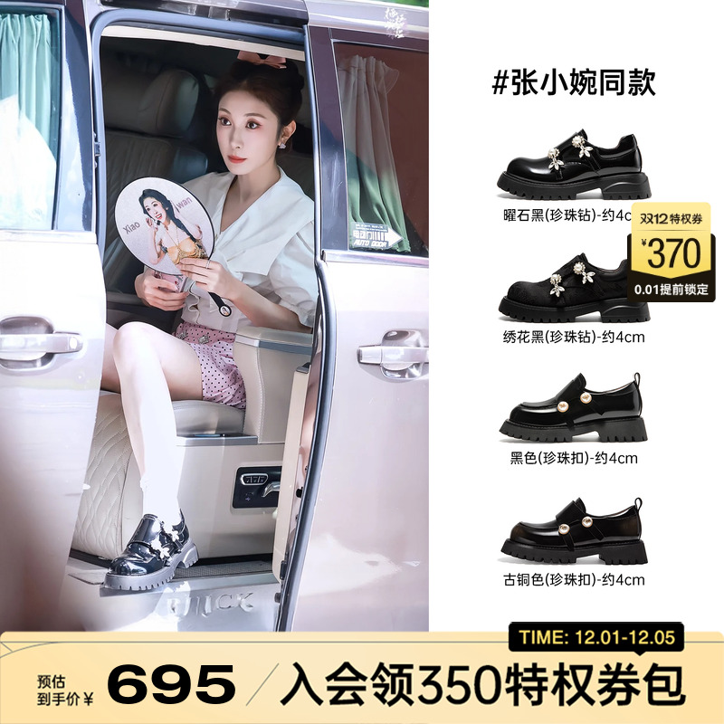 顺滑饱满圆头  自然包容楦型设计