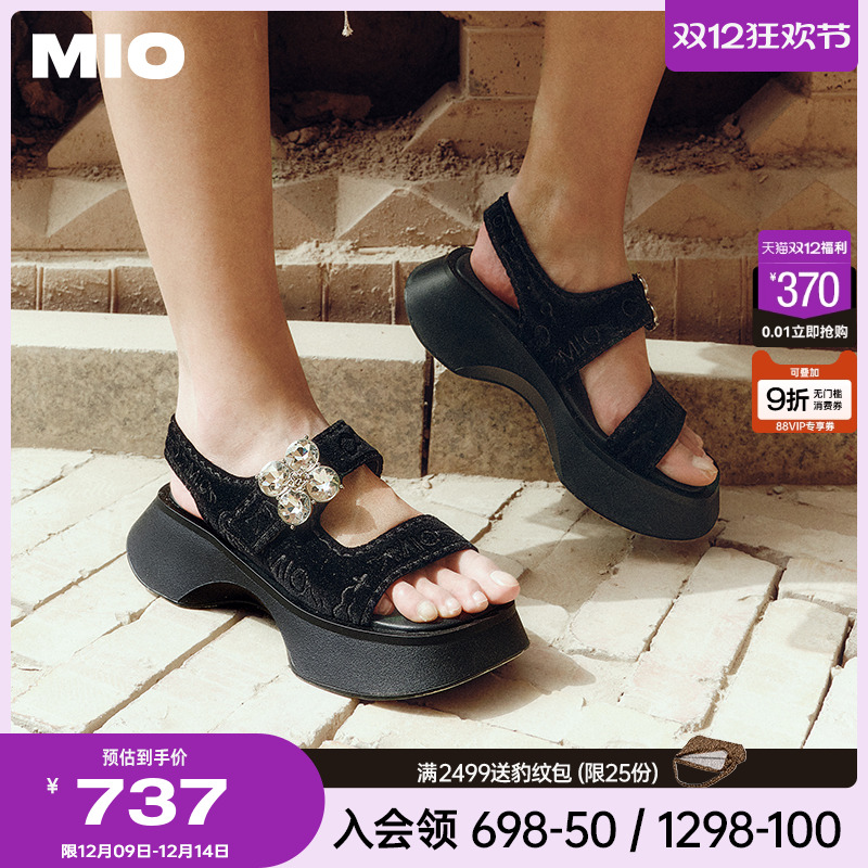 细腻丝绒布面  柔软光滑触感舒适