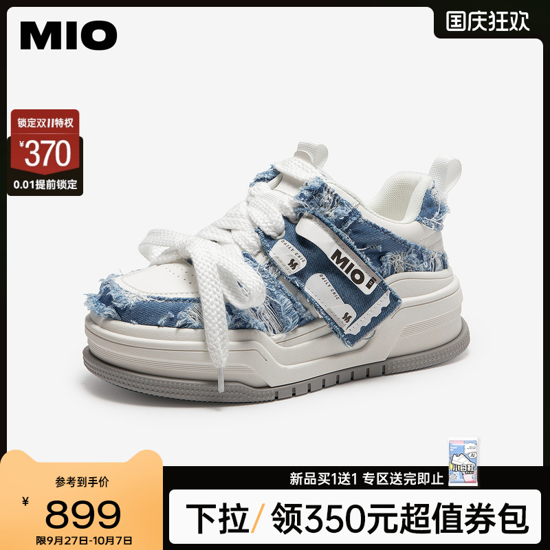 立体包容圆头  充裕空间舒展脚趾