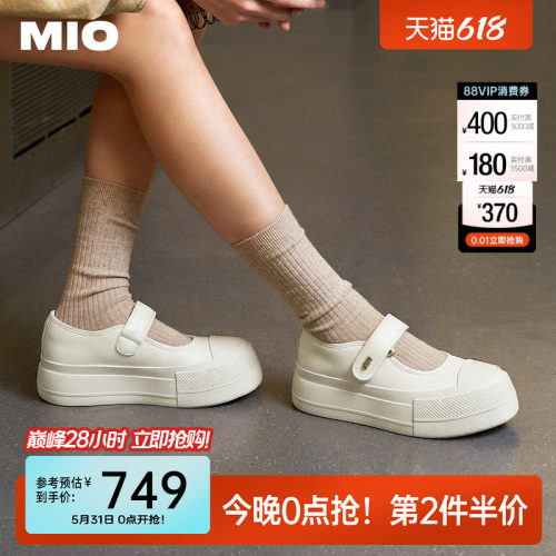 圆头玛丽珍鞋型  圆头玛丽珍设计
