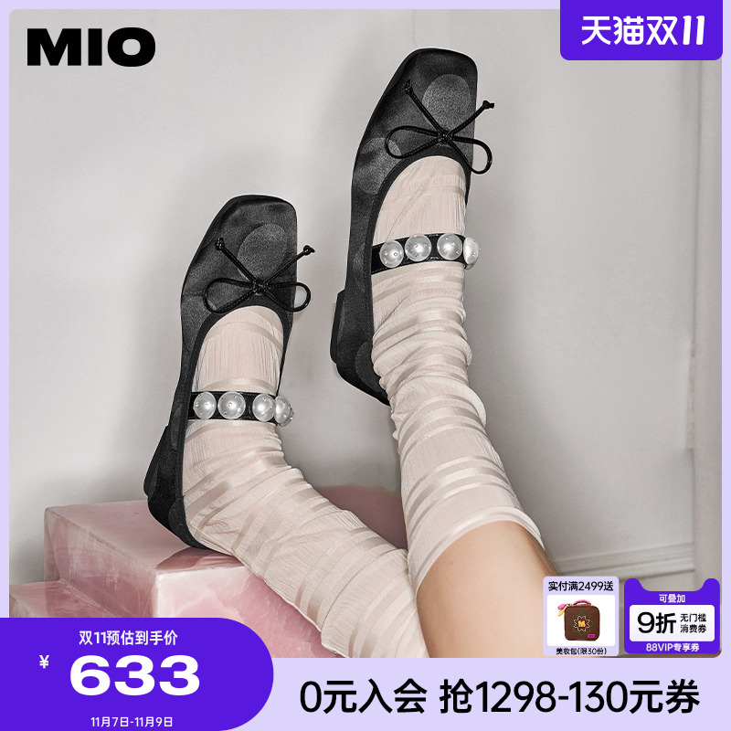 米奥一字袢带MIO复古玛丽珍鞋