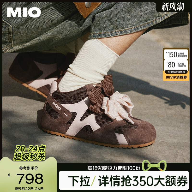 MIO高帮拼色双鞋带鹦鹉德训鞋