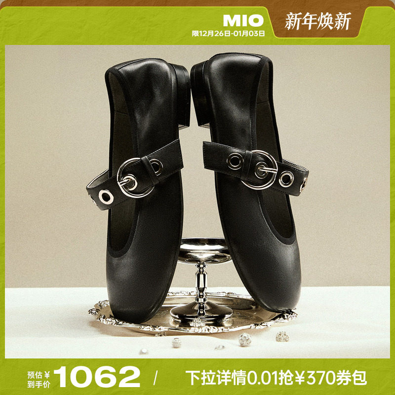 MIO米奥玛丽珍女鞋2026春季新款一字带奶奶鞋低跟柔软单鞋羊皮革