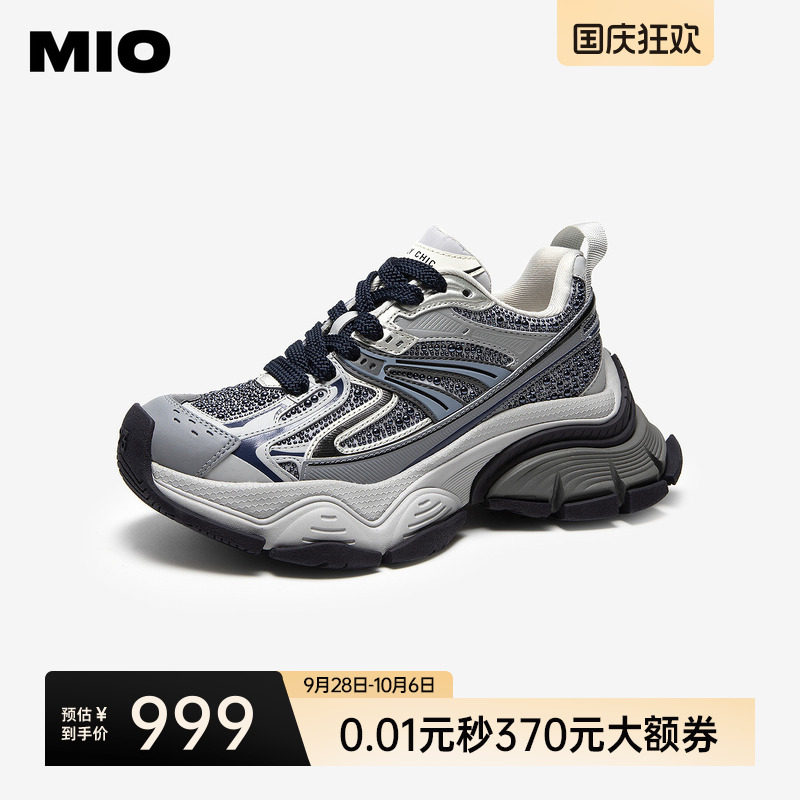 MIO米奥时尚休闲鞋2026春季新款圆头厚底增高闪钻运动鞋复古女鞋图片
