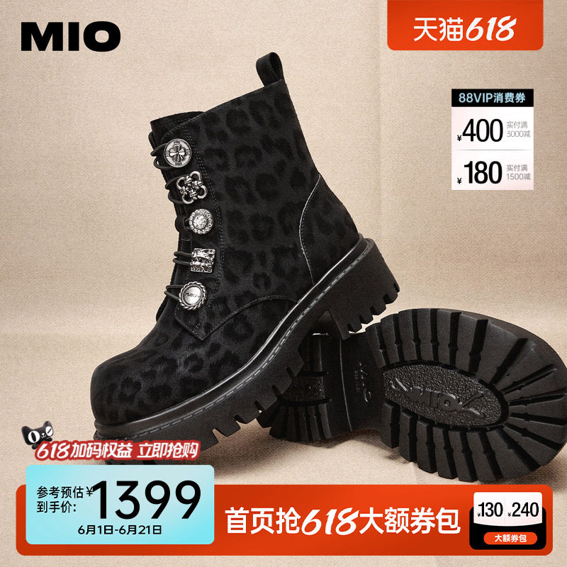 MIO米奥马丁靴2025冬季新款中跟圆头厚底增高时尚潮流女靴
