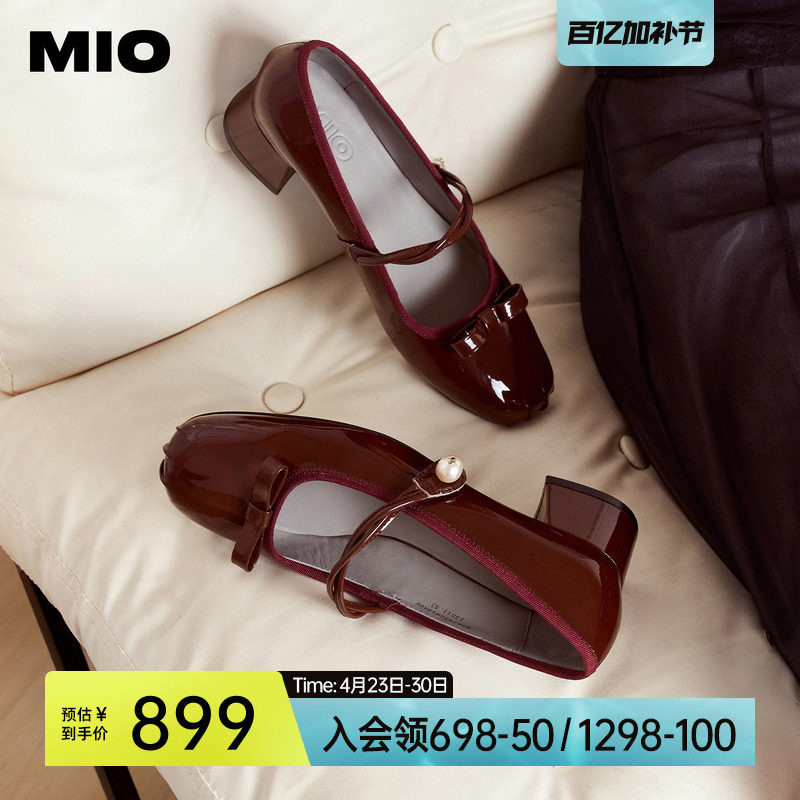 王楚然同款MIO米奥玛丽珍高跟单鞋2026春季新款圆头粗跟珍珠女鞋