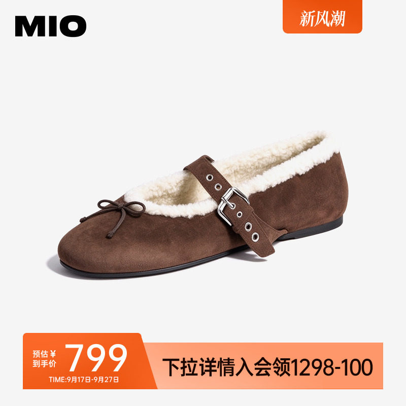 MIO米奥玛丽珍鞋2026冬季新款加绒保暖皮带扣芭蕾舞鞋平底鞋女鞋
