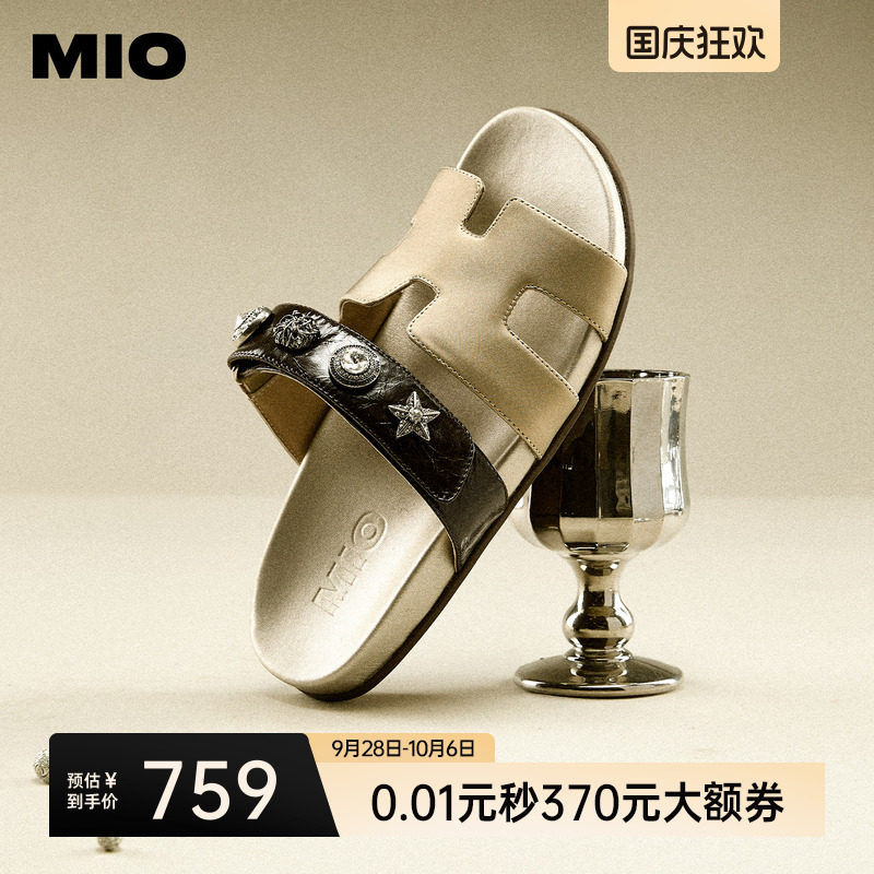 MIO米奥拖鞋女2026夏季新款平底度假外穿一字拖通勤高级感H型凉拖图片