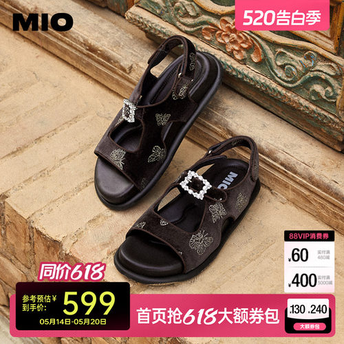 细腻丝绒布面  柔软光滑触感舒适
