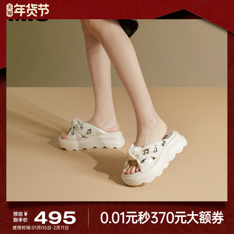 MIO米奥夏季高跟时尚拖鞋蓬软扭结厚底沙发拖通勤一字拖女,女鞋,一字拖,淘宝优惠券,粉丝福利购,淘宝优惠卷