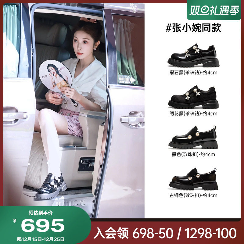 顺滑饱满圆头  自然包容楦型设计