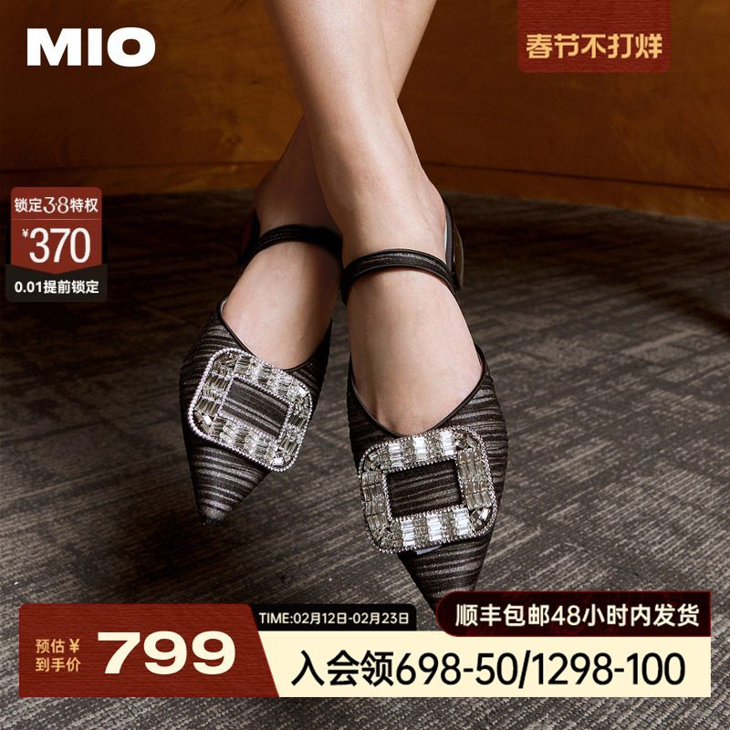 MIO米奥女鞋2026夏季新款尖头方扣粗跟一字带伴娘鞋单鞋水钻凉鞋