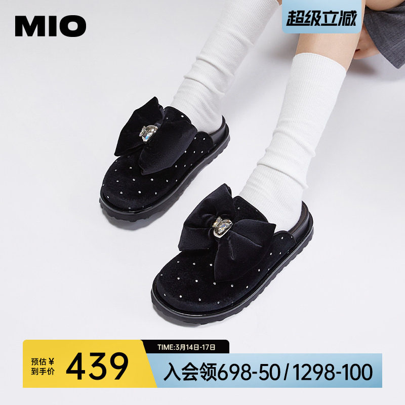 MIO米奥秋冬丝绒低跟拖鞋蝴蝶结个性通勤厚底包头拖女勃肯鞋