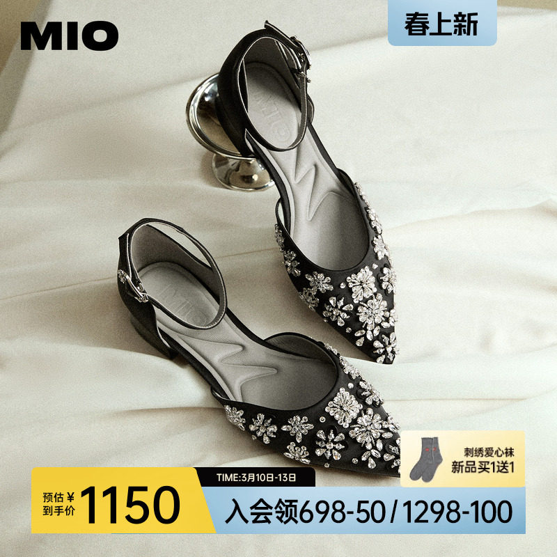 MIO米奥女鞋钻花2026夏季新款尖头一字扣单鞋低粗跟婚鞋时装凉