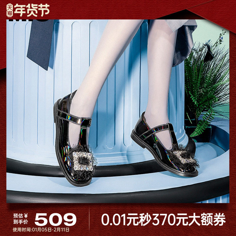 MIO米奥秋季圆头平跟国风方钻低帮鞋轻纱舒适中口玛丽珍单鞋女鞋,女鞋,玛丽珍鞋,淘宝优惠券,粉丝福利购,淘宝优惠卷