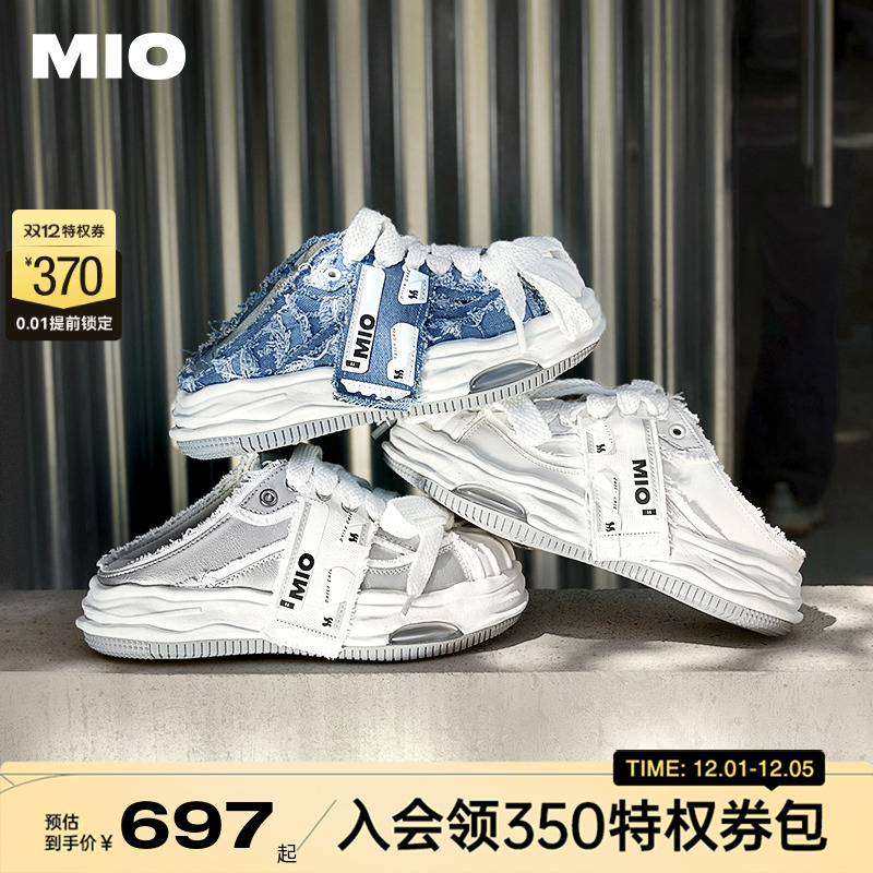 MIO复古做旧厚底溶解鞋包头拖鞋