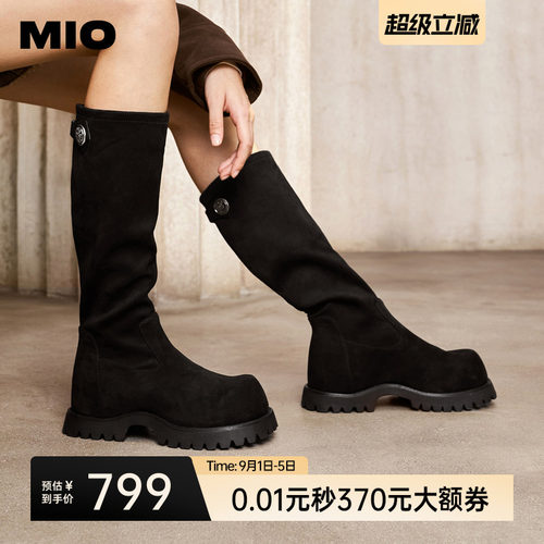 立体微翘圆头  线条流畅饱满自在