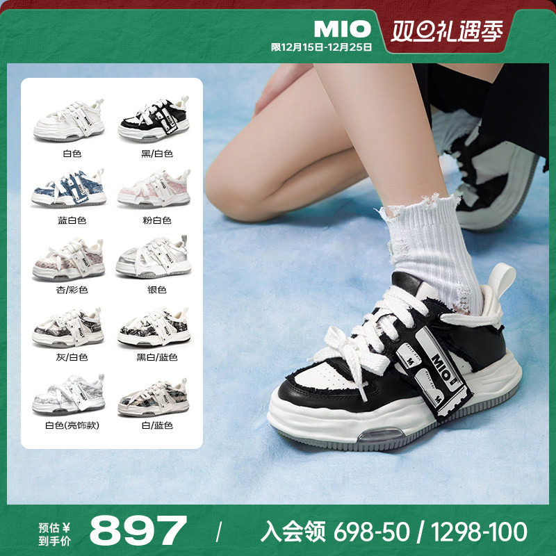 [李昀锐同款]MIO米奥标签溶解鞋
