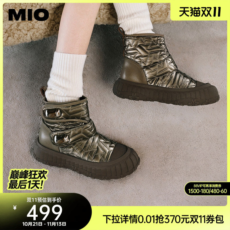 MIO米奥冬季短筒靴圆头厚底雪地靴酷趣有型短靴百搭增高靴子女