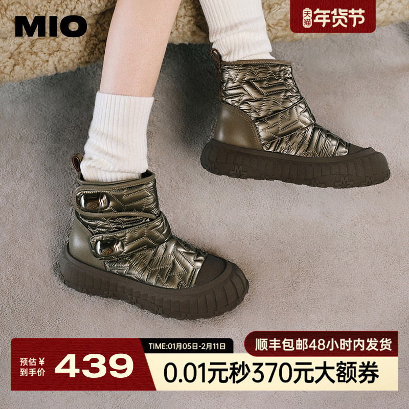 MIO米奥冬季短筒靴圆头厚底雪地靴酷趣有型短靴百搭增高靴子女