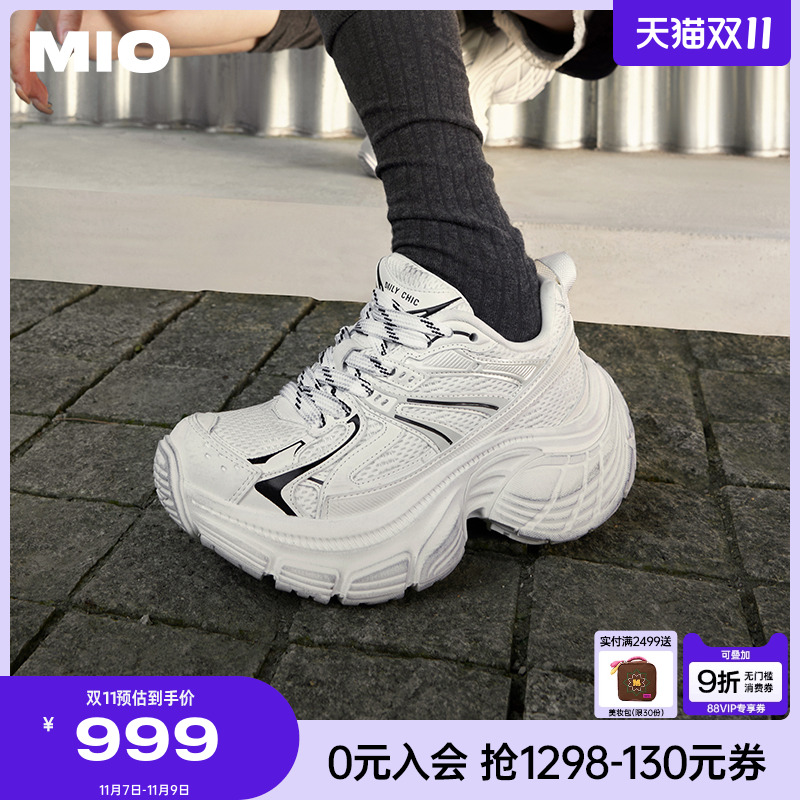 MIO增高老爹鞋米奥时尚休闲鞋