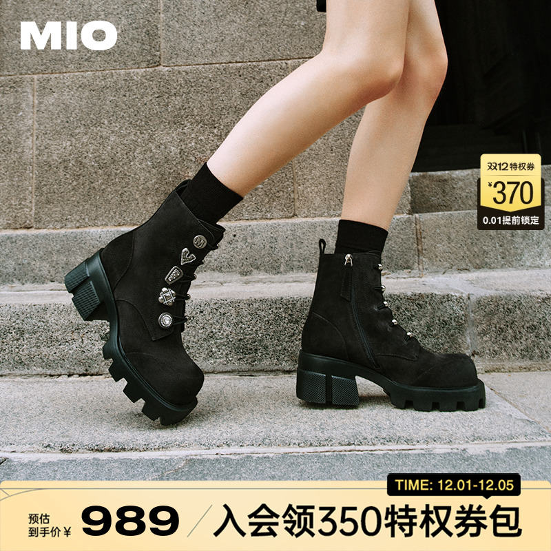 MIO米奥小众设计马丁靴圆头厚底机车靴酷感增高靴子系带靴