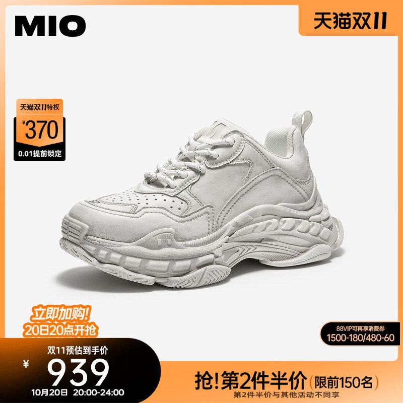 MIO米奥老爹鞋休闲鞋2026夏季新款厚底增高运动鞋做旧脏脏鞋女鞋