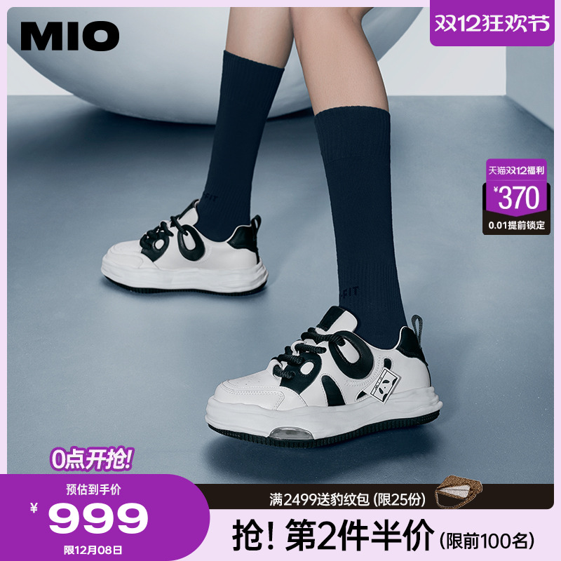 米奥厚底小白鞋MIO休闲