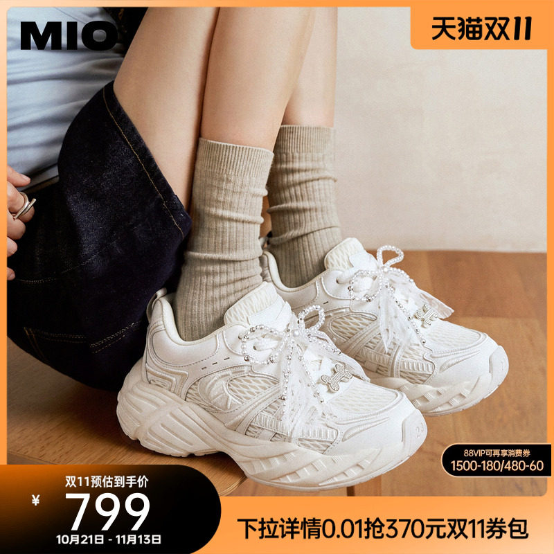 MIO米奥女鞋老爹鞋2026秋季新款厚底增高4cm蝴蝶结珠饰运动休闲鞋