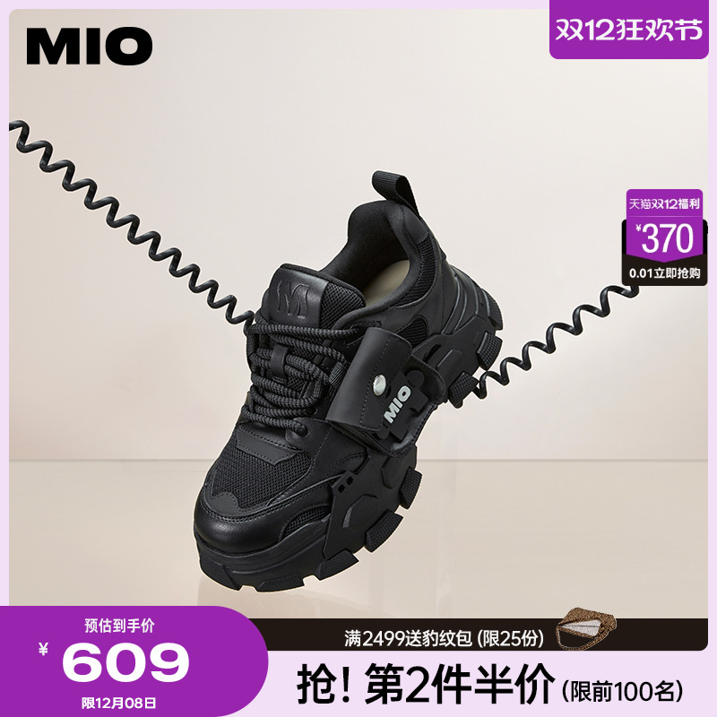 MIO米奥时尚休闲鞋M2