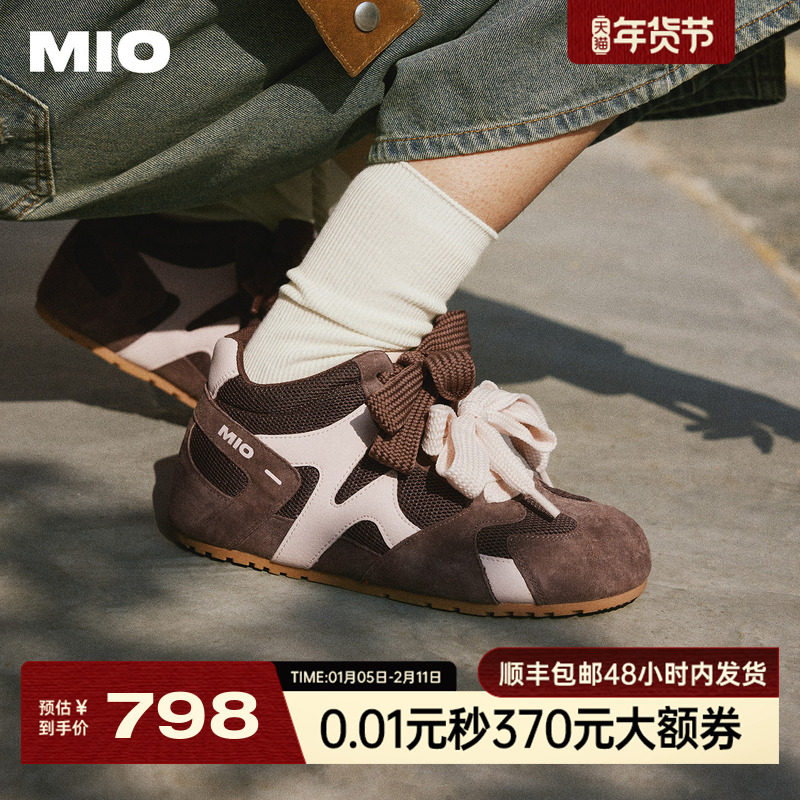 MIO米奥薄底鹦鹉德训鞋女2025秋季新款高帮运动拼色双鞋带休闲