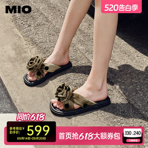 米奥一字拖MIO拼色低跟拖鞋