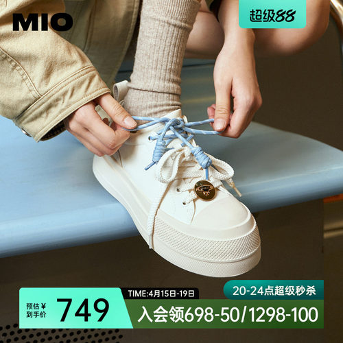 自然拼接圆头  微收自然弧度楦型