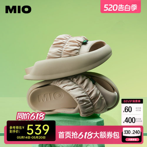 镂空鱼嘴鞋型  视觉巧妙遮肉显瘦