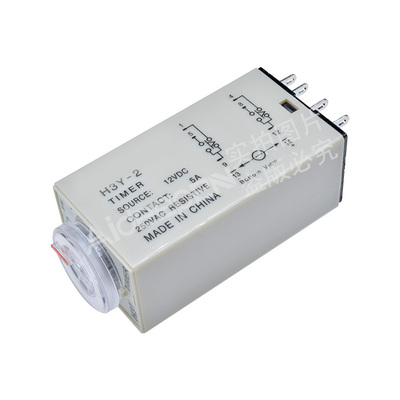 H3Y-2一2小型时间继电器220V h3y-4延时继电器12V24V 8脚通电延迟