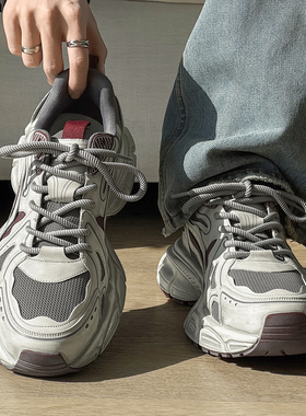 新款特大码男鞋46宽头不挤脚47加肥加大老爹鞋48厚底运动休闲鞋49